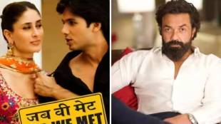 jab-we-met-bobby-deol