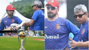 Ajay Jadeja Indian legend who played 196 ODI matches joined the Afghanistan team agreement signed for the World Cup 2023