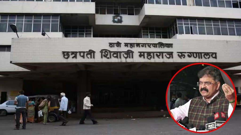 MLA Jitendra Awhad made a serious allegation on kalva hospital