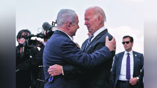 US President Joe Biden, Egypt , Gaza ,