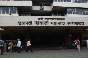 committee submitted report on 18 deaths at kalwa hospital