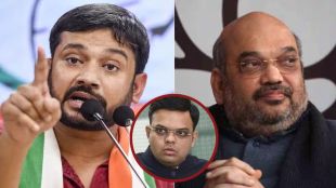 kanhaiya kumar on amit shah and jay shaha