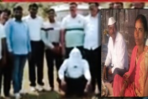 karad crime