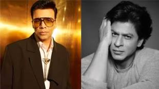 karan johar says shahrukh khan accepted his feminine side