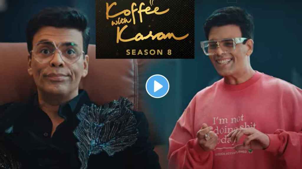 karan johar announces koffee with karan season 8