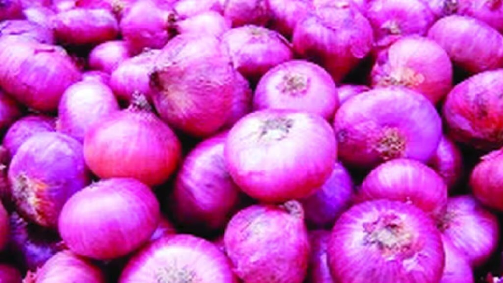 Onion price