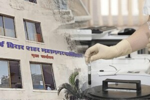 labs absence pathologists Medical reports digital signature single doctor vasai virar