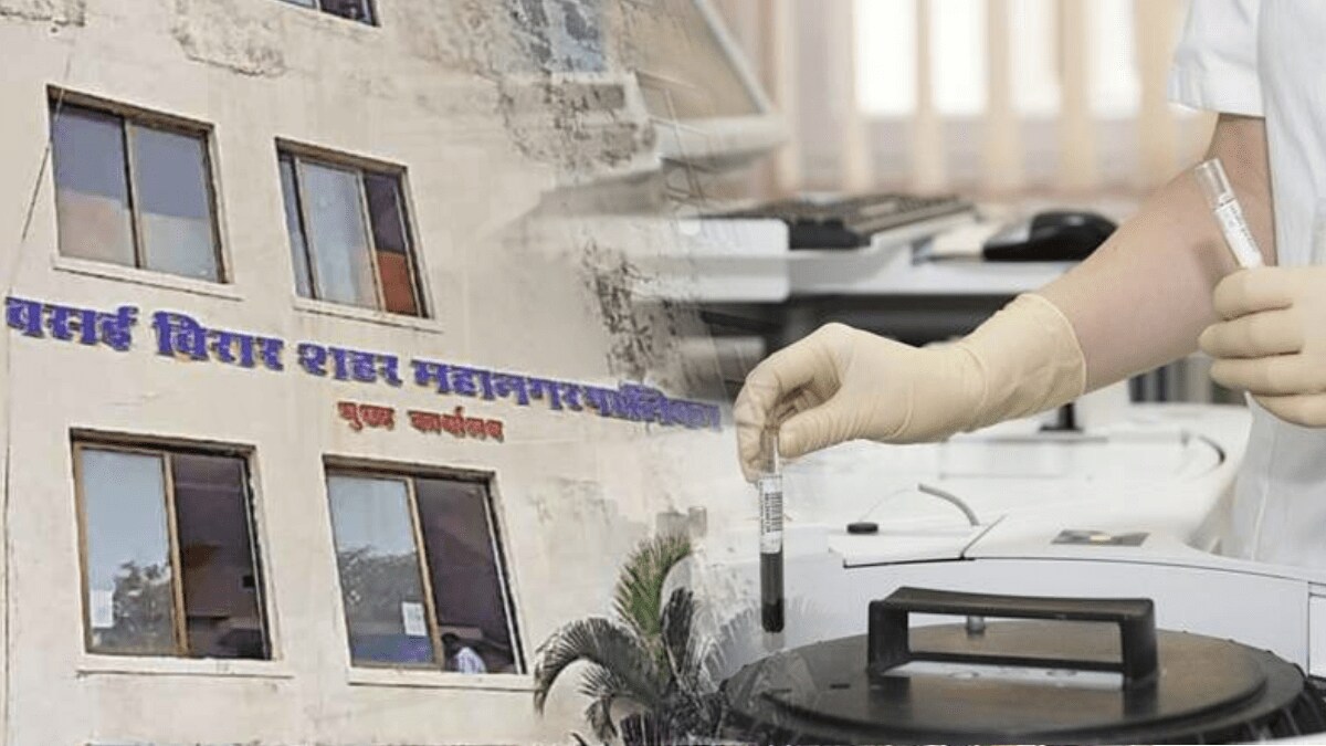 labs absence pathologists Medical reports digital signature single doctor vasai virar
