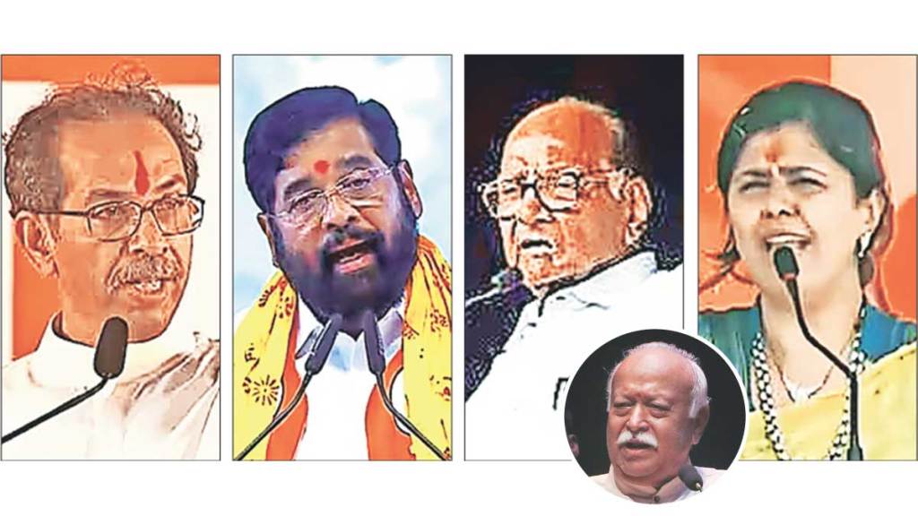 political party leaders rally on occasion of dasara