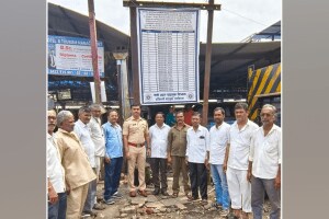 transport department action against unruly rickshaw drivers