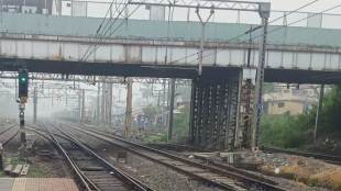 local train on central railway line running late due to fog