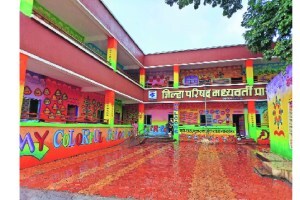 शाळा बुडवणारी ‘पानशेत योजना’ lokrang