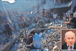 israel hamas war israel gaza violence hamas major attack on Israel print