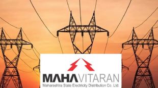 Campaign for smart meters by mahavitaran