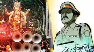 police filing cases against 8 ganpati pandals violating noise norms