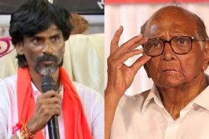 manoj jarange on sharad pawar
