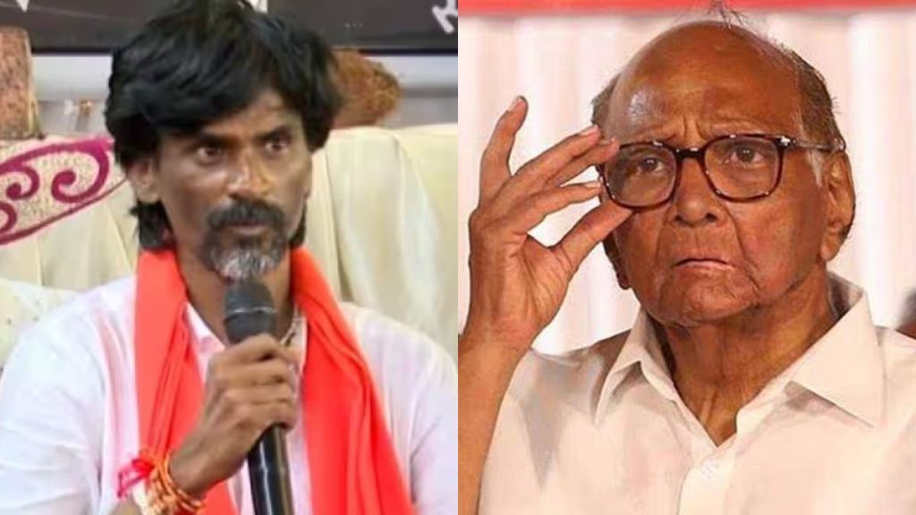 manoj jarange on sharad pawar