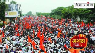 Reservation is necessary but not generation after generation