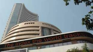 BSE, share market, Sensex, down, points, Nifty