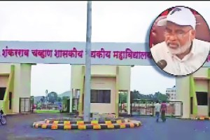 अन्वयार्थ: आरोग्य यंत्रणेचे ‘स्कॅनिंग’ हवे medical college