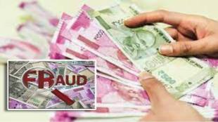vaishali hotel owner file complaint against husband