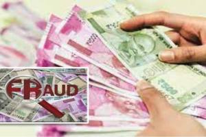 vaishali hotel owner file complaint against husband