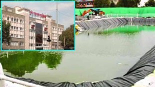 moving pond tax increases