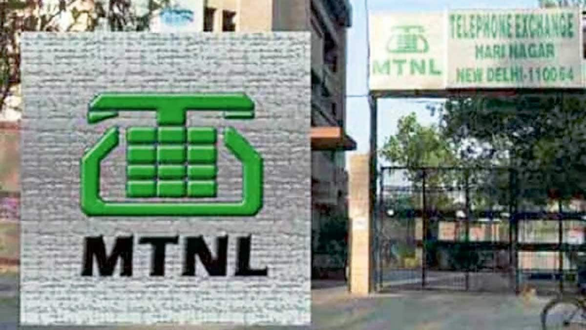 mtnl services in mumbai