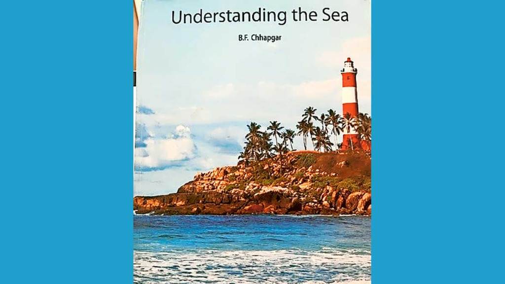 book understanding the sea