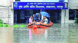 nagpur flood