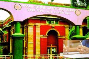 ठरलं! विद्यापीठाच्या हिवाळी परीक्षा ‘या’ तारखेपासून… nagpur university winter exams dates announced