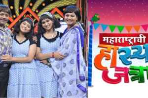 महाराष्ट्राच्या हास्यजत्रेत ‘कोहली फॅमिली’चं स्किट नव्या रुपात? नम्रता संभेरावच्या फोटोने वेधलं लक्ष maharashtrachi hasyajatra fame namrata sambherao shared kohli family skit photo