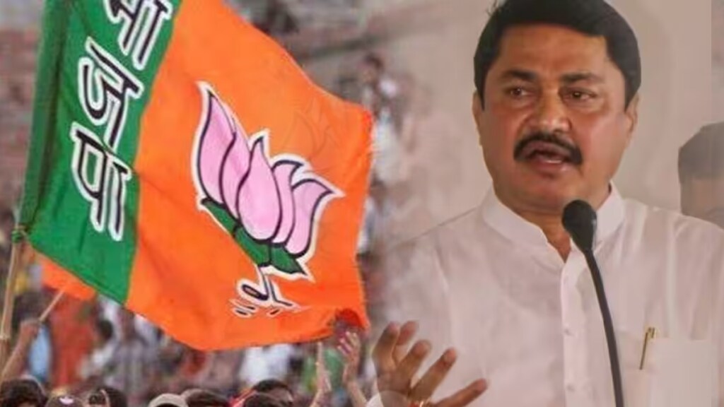 Nana Patole criticized BJP issue reservations Akola