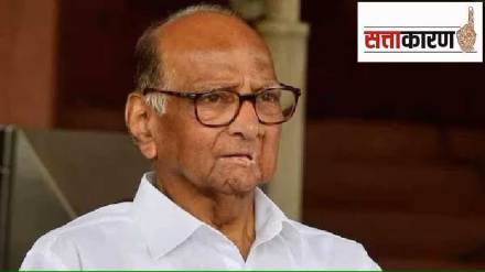sharad pawar express he is still ncp chief in delhi before election commission hearing