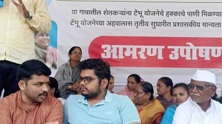 ncp mla sumantai patil hunger strike continue