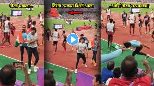 neeraj chopra indian flag viral video