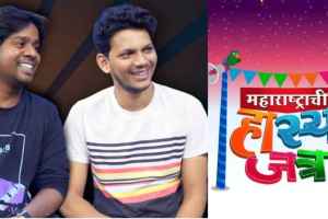 “अजिबात टेन्शन नको घेऊस”, ‘हास्यजत्रा’ फेम निखिल बनेला ‘बॉईज ४’च्या सेटवर गौरव मोरेनं केली ‘अशी’ मदत maharashtrachi hasyajatra fame nikhil bane and gaurav more