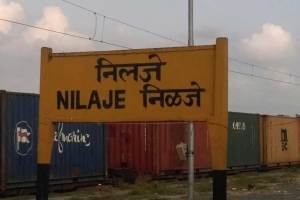 passengers vandalized at nilaje railway station