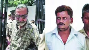Anvyartha , Allahabad High Court, Nithari, massacre accused, Nithari massacre accused in Uttar Pradesh