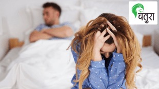 Sexual problems acceptance treatment denied men affects married