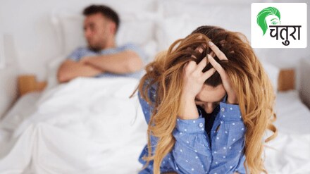 Sexual problems acceptance treatment denied men affects married