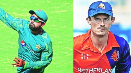 pakistan vs netherlands world cup match