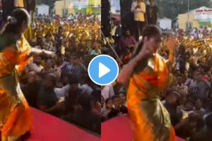 Gautami Patil Dance