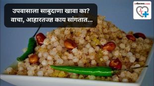should we Eat Sabudana During Fasts
