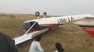 plane crash near Katphal in Baramati
