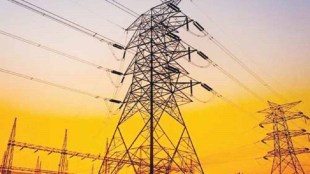 Demand for electricity dropped