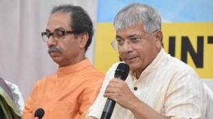 prakash-ambedkar Uddhav Thackeray