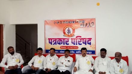 president of Sambhaji Brigade Manoj Akhre