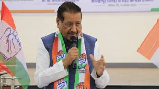 prithviraj chavan