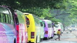 Private passenger bus fare pune